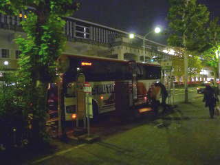 京都駅八条口に到着した高速バス