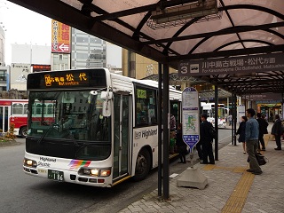 長野駅前の松代行きバス