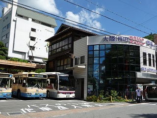 阪急バス・有馬温泉ターミナル