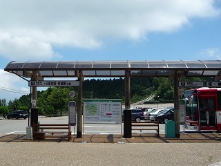 比叡山頂バス停