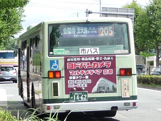 京都市バス・205系統