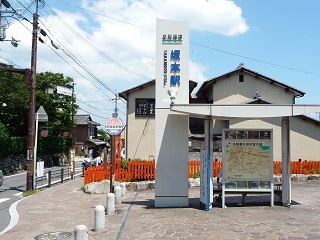 京阪坂本駅バス停