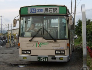 浪岡駅前の弘南バス