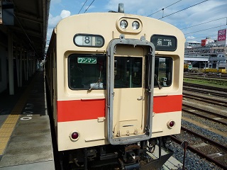 105系電車