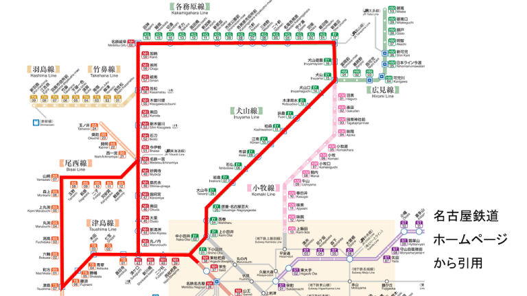 名鉄大回り乗車のルール解説～鶴舞線を通過できる？特別車に乗れる？[動画解説あり] | 大回り乗車の教科書